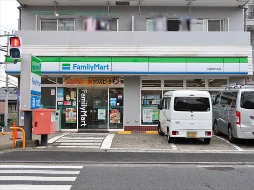 ファミリーマート川崎向ケ丘店まで660m