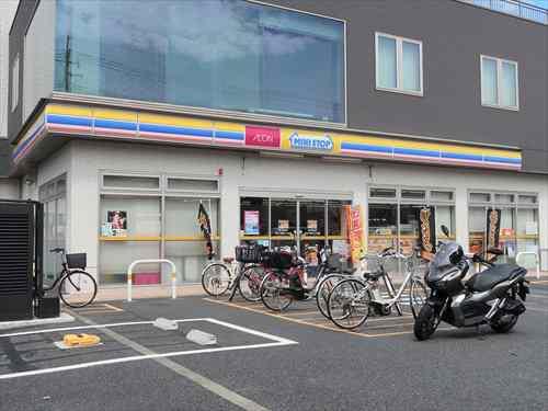 ミニストップ中原下新城3丁目店390m