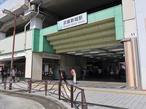 南武線 武蔵新城駅 徒歩17分