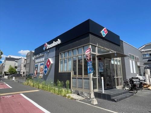 ドミノ・ピザ鶴見ゴム通り店（210ｍ）