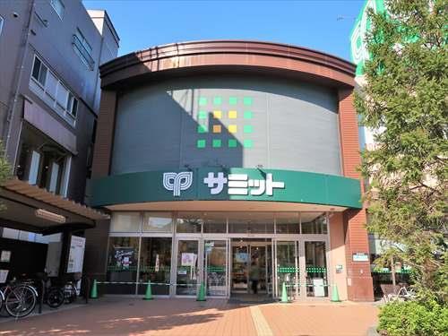 サミットストア尻手駅前店まで360m