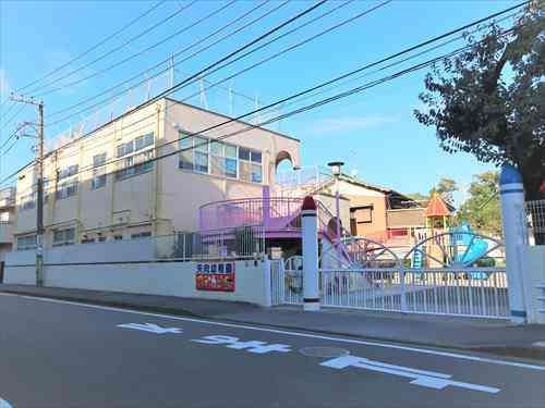 矢向幼稚園まで320m