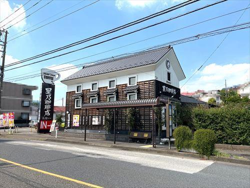 星野珈琲川崎初山店約500ⅿ