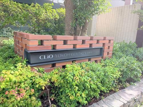 マンションネーム