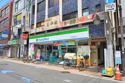 ファミリーマート下井草駅南口店680m