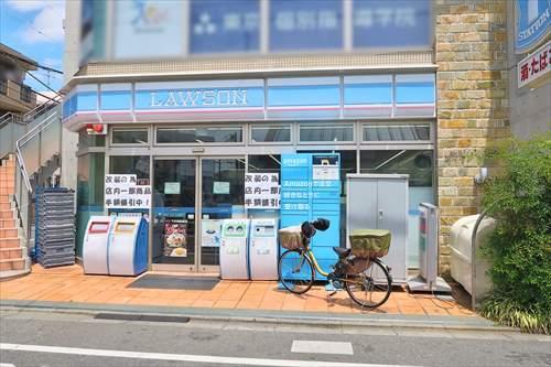 ローソン下井草駅前店まで800m