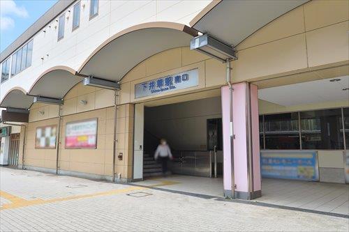 西武鉄道新宿線「下井草駅」徒歩10分