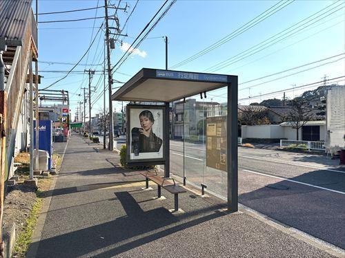 行定庵前バス停（鶴見方面）徒歩2分