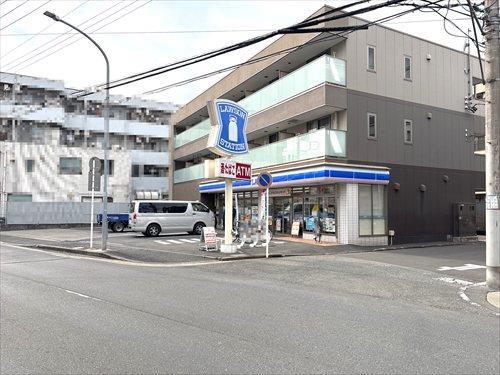 ローソン港北日吉７丁目店（徒歩3分）