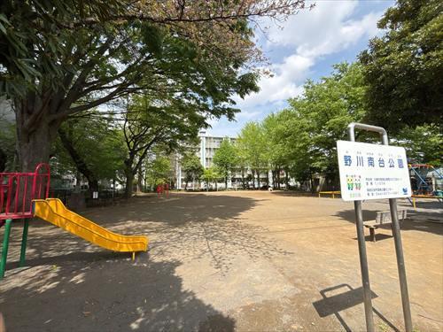 野川南台公園（徒歩4分）