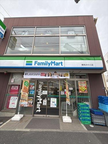ファミリーマート鶴見みかど店（徒歩3分）