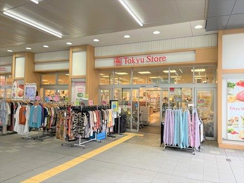 東急ストア新丸子店