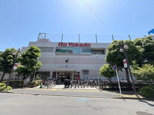 イトーヨーカドー溝ノ口店まで300m イトーヨーカドー溝ノ口店まで300m