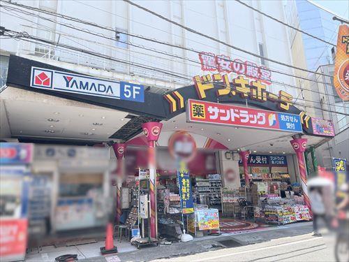 ドン・キホーテ溝ノ口駅前店まで450m ドン・キホーテ溝ノ口駅前店まで450m