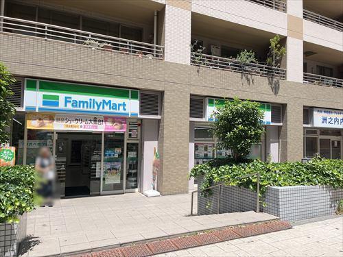 ファミリーマート溝口一丁目店まで380m ファミリーマート溝口一丁目店まで380m