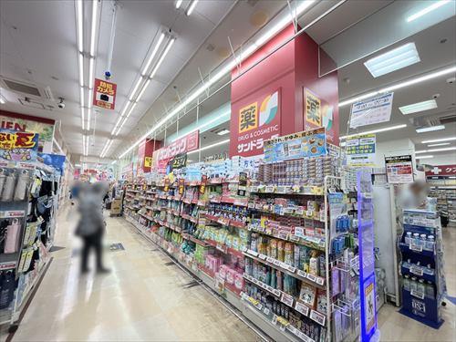 サンドラッグ溝ノ口店まで450m サンドラッグ溝ノ口店まで450m