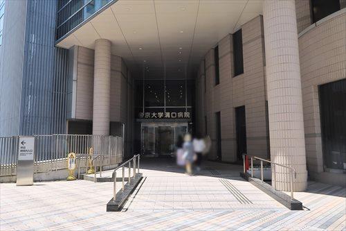 帝京大学医学部附属溝口病院520m 帝京大学医学部附属溝口病院520m