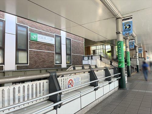 南武線「武蔵溝ノ口駅」徒歩9分 南武線「武蔵溝ノ口駅」徒歩9分