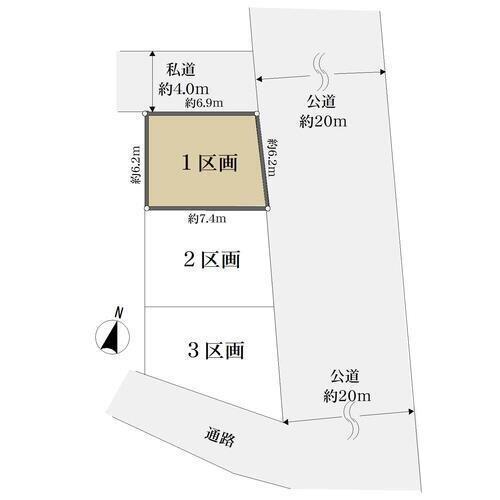 地形図