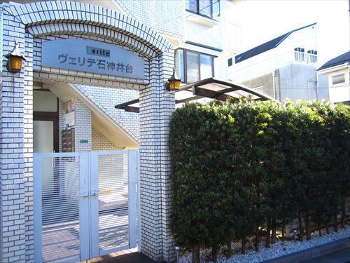外観（2025年2月撮影）