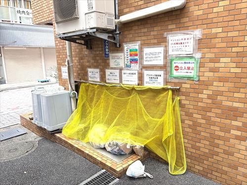 ゴミ置き場