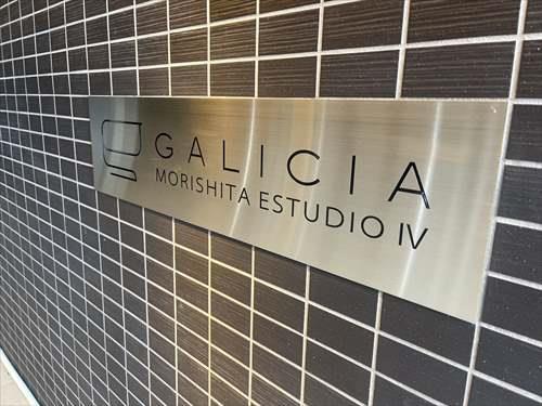 マンションプレイス