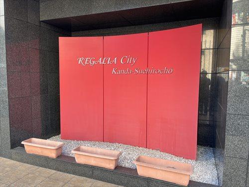 マンションエンブレム