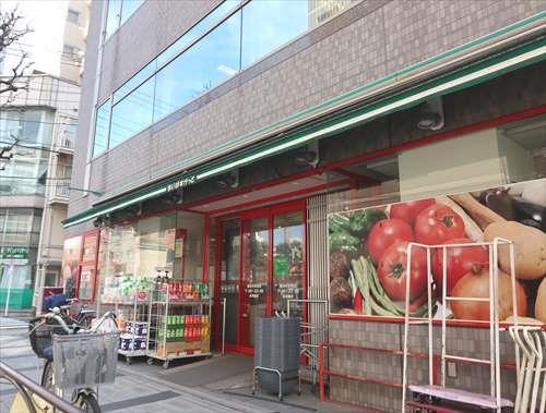 まいばすけっと錦糸町駅西店 260m まいばすけっと錦糸町駅西店 260m