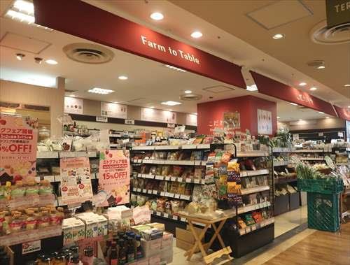 こだわりや錦糸町店 680m こだわりや錦糸町店 680m