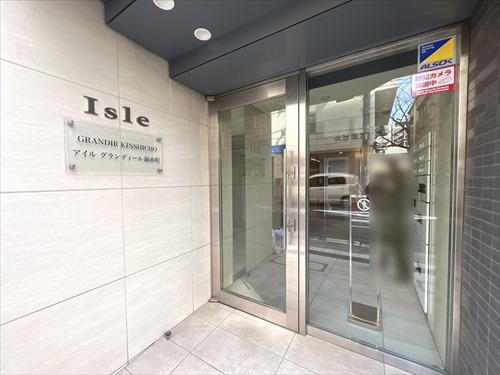 エントランス エントランス