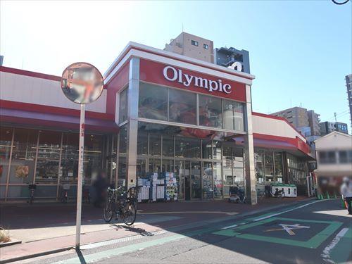 Olympic西尾久店 380m Olympic西尾久店 380m