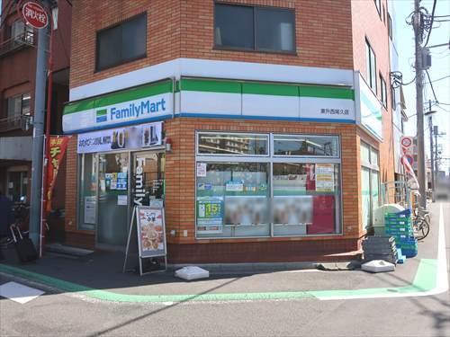 ファミリーマート兼升西尾久店 460m ファミリーマート兼升西尾久店 460m