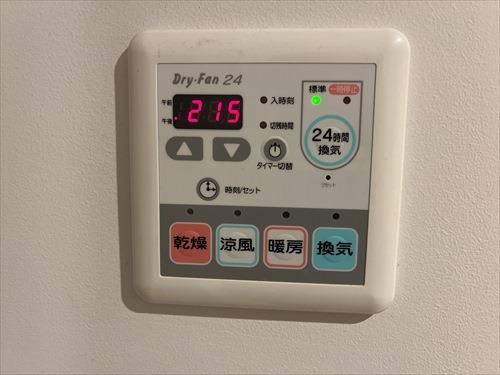 浴室換気乾燥機