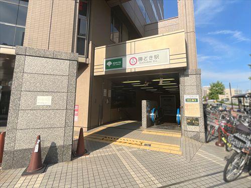 都営大江戸線「勝どき」駅まで徒歩8分