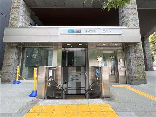 千代田線「乃木坂」駅まで徒歩2分