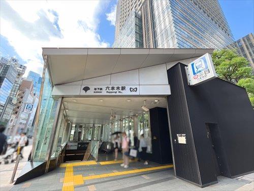 日比谷線「六本木」駅まで徒歩12分