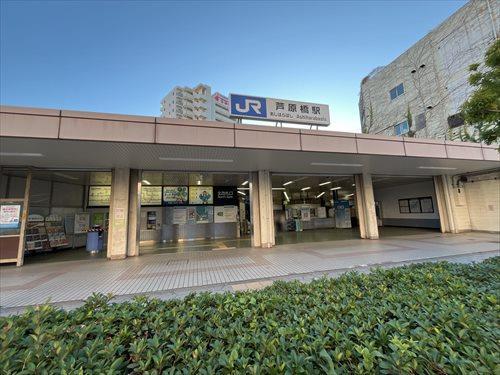 JR環状線「芦原橋」駅徒歩6分 JR環状線「芦原橋」駅徒歩6分