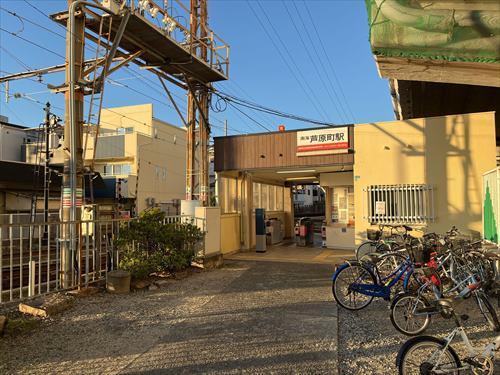 南海汐見橋「芦原町」駅徒歩4分 南海汐見橋「芦原町」駅徒歩4分