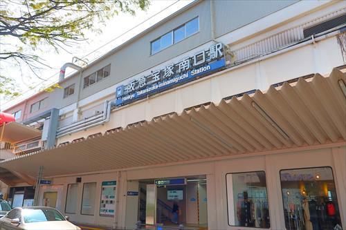 阪急宝塚南口駅 650m 阪急宝塚南口駅 650m