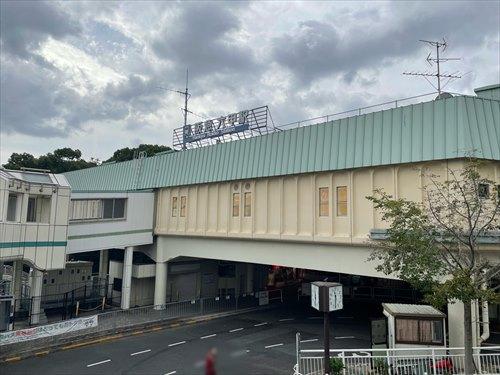 阪急神戸線「六甲」駅
