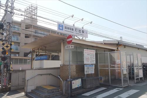 阪神打出駅　９５０ｍ