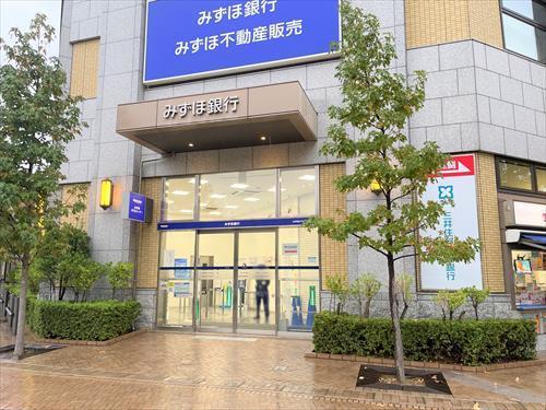 みずほ銀行 西宮北口支店 300m