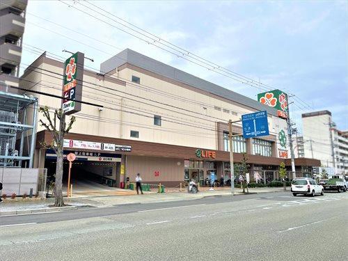 ライフ西宮北口店 550m