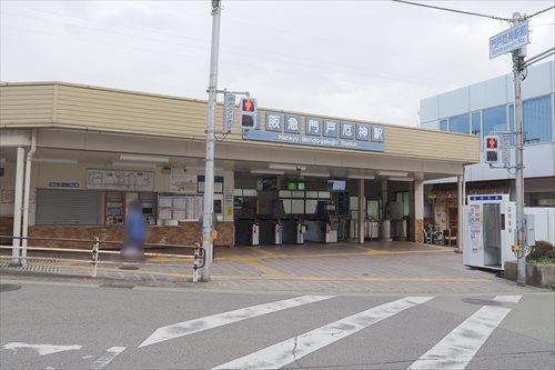 阪急門戸厄神駅まで6分（446ｍ）