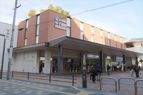 阪神電鉄本線　甲子園駅まで2000m