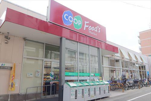 コープ甲子園口まで680m