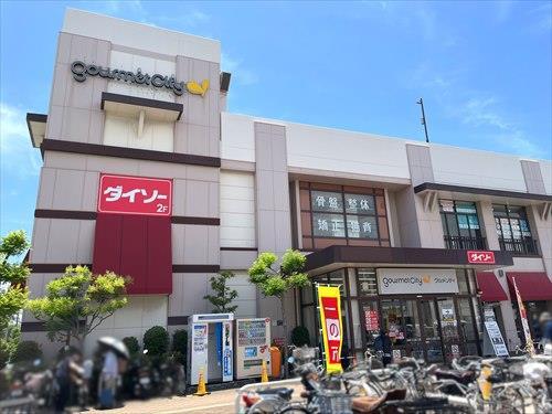 周辺施設：グルメシティ今津店