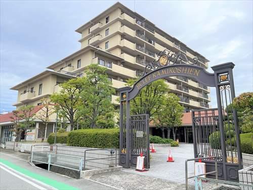 外観（2025年9月撮影）