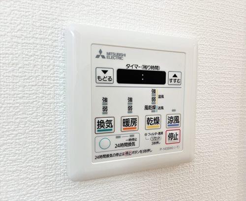 浴室乾燥機リモコン