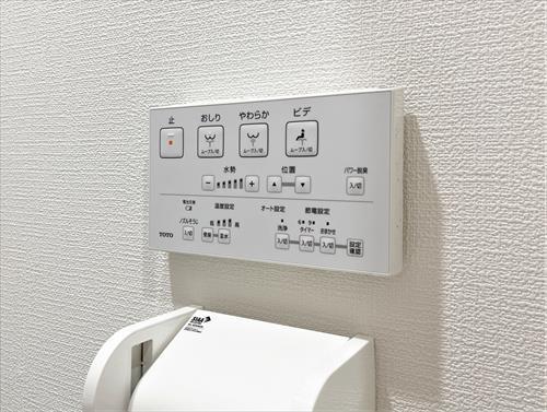 温水洗浄便座リモコン